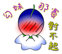 Learn Japanese doll sticker #8581392