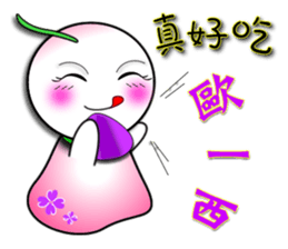 Learn Japanese doll sticker #8581394