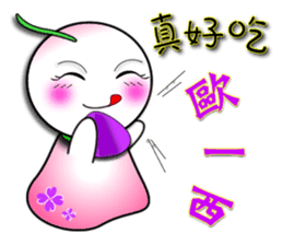 Learn Japanese doll sticker #8581394