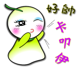 Learn Japanese doll sticker #8581396