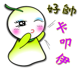 Learn Japanese doll sticker #8581396