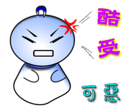 Learn Japanese doll sticker #8581406