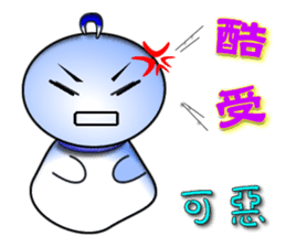 Learn Japanese doll sticker #8581406