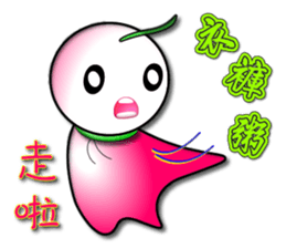 Learn Japanese doll sticker #8581422