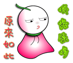 Learn Japanese doll sticker #8581423