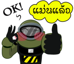 Cartoon Isan thailand v.EOD sticker #8581467