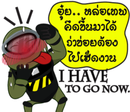 Cartoon Isan thailand v.EOD sticker #8581486