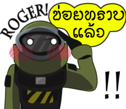 Cartoon Isan thailand v.EOD sticker #8581495