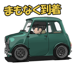 Compact size of the cool car sticker #8581509