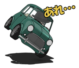 Compact size of the cool car sticker #8581518