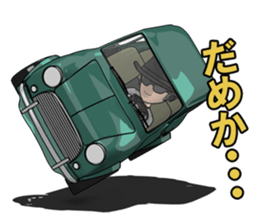 Compact size of the cool car sticker #8581519