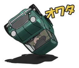 Compact size of the cool car sticker #8581520