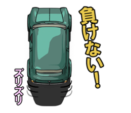 Compact size of the cool car sticker #8581521