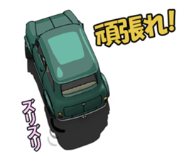 Compact size of the cool car sticker #8581522