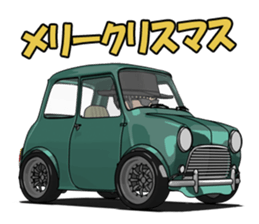 Compact size of the cool car sticker #8581525