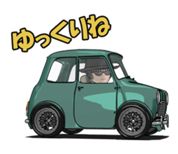 Compact size of the cool car sticker #8581526