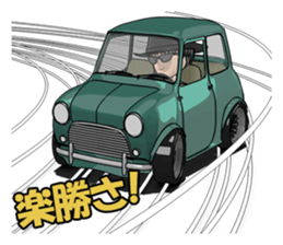 Compact size of the cool car sticker #8581527