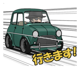 Compact size of the cool car sticker #8581528