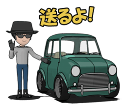 Compact size of the cool car sticker #8581529