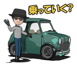 Compact size of the cool car sticker #8581530