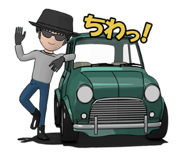 Compact size of the cool car sticker #8581532