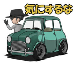 Compact size of the cool car sticker #8581534