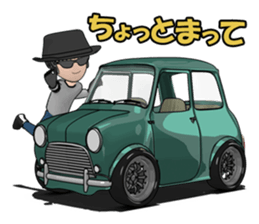 Compact size of the cool car sticker #8581535