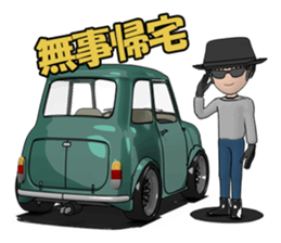 Compact size of the cool car sticker #8581542