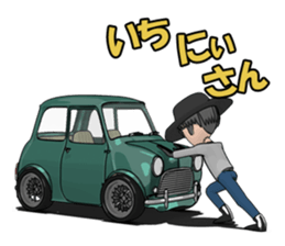 Compact size of the cool car sticker #8581544