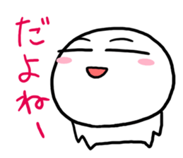 Maruo days sticker #8581666