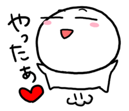 Maruo days sticker #8581668