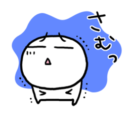 Maruo days sticker #8581678