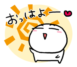 Maruo days sticker #8581680