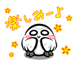 Shiro-kun2 sticker #8581869