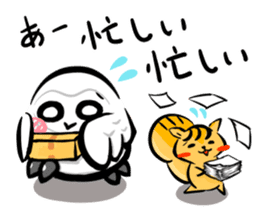 Shiro-kun2 sticker #8581872