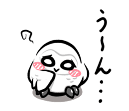 Shiro-kun2 sticker #8581880