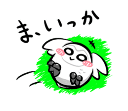 Shiro-kun2 sticker #8581881