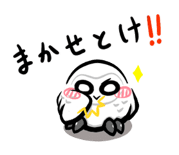 Shiro-kun2 sticker #8581884