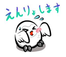 Shiro-kun2 sticker #8581887