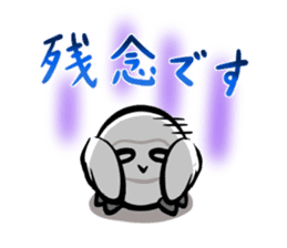 Shiro-kun2 sticker #8581888