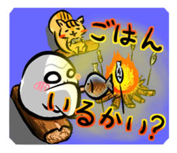 Shiro-kun2 sticker #8581890