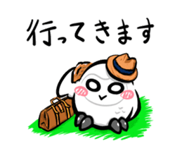 Shiro-kun2 sticker #8581894