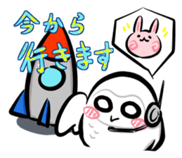 Shiro-kun2 sticker #8581898