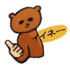 Goro's bear sticker #8581946