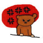 Goro's bear sticker #8581955