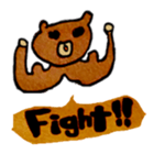 Goro's bear sticker #8581961