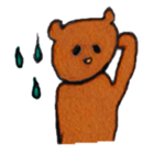 Goro's bear sticker #8581967