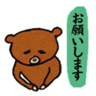 Goro's bear sticker #8581973