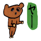 Goro's bear sticker #8581977
