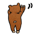 Goro's bear sticker #8581978